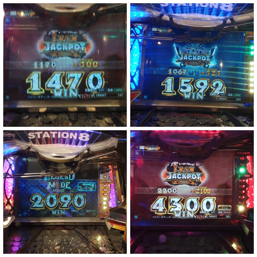 フォーチュントリニティ 時空のダイヤモンド」タグの最新投稿