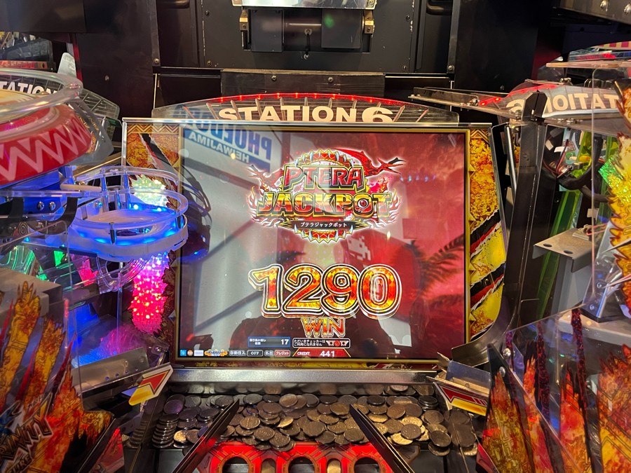 フォーチュントリニティ ジュラシックトレジャー」タグの最新投稿