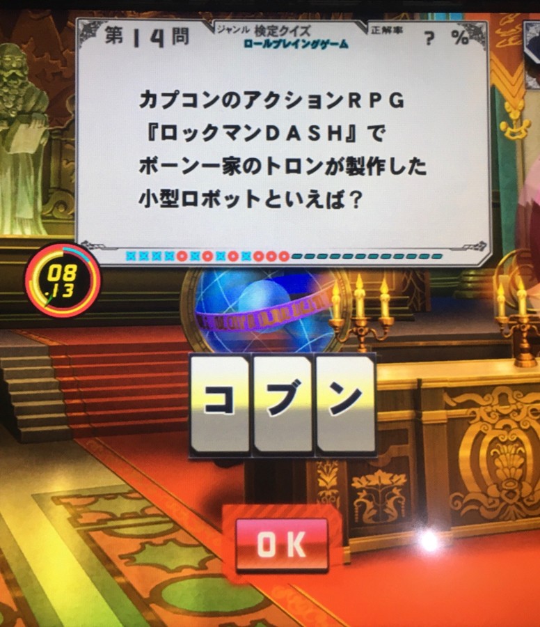 接侍さんのe Amusementアプリ投稿詳細 21年09月08日10時11分投稿