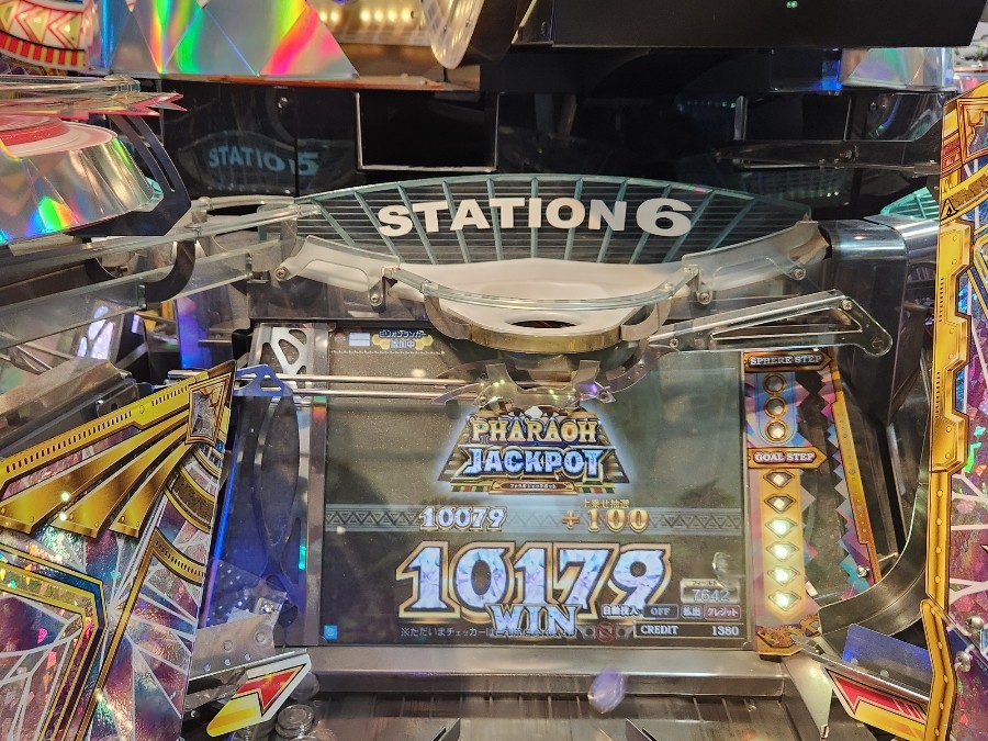 フォーチュントリニティ トリニティクルーン フォーチュントリニティ トリニティクルーン