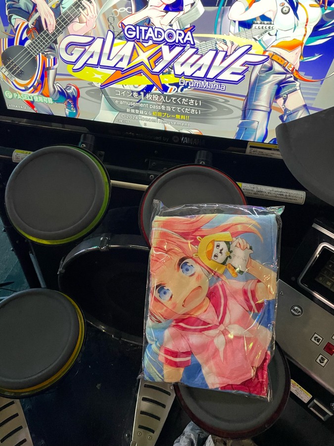ポップンミュージック・ドラムマニア e-amusement pass 5枚（pop