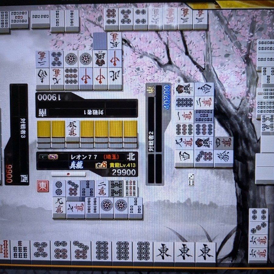 麻雀格闘倶楽部 UNION