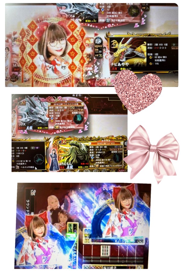 高宮まり 東城りお 安藤りな 大久保朋美 全員　e-amusement pass 高宮まり 東城りお 安藤りな 大久保朋美 e-amusement passカード