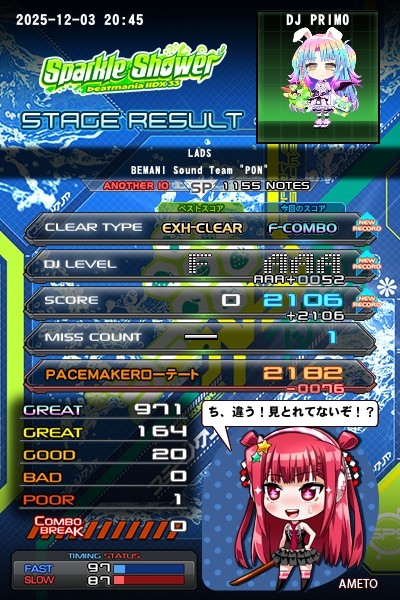 beatmania IIDX 28 BISTROVER