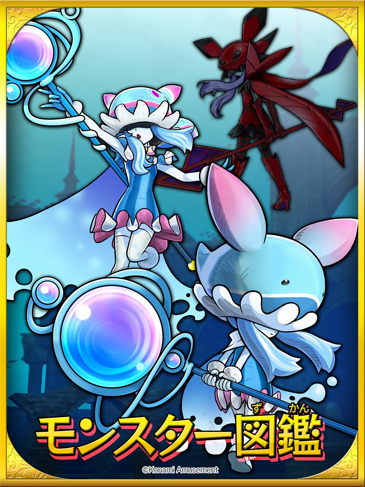 オレカバトル宝箱 maxresdefault.jpg