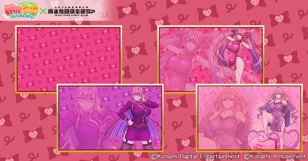 麻雀格闘倶楽部Sp公式さんのe-amusementアプリ投稿詳細 2025年05月30日