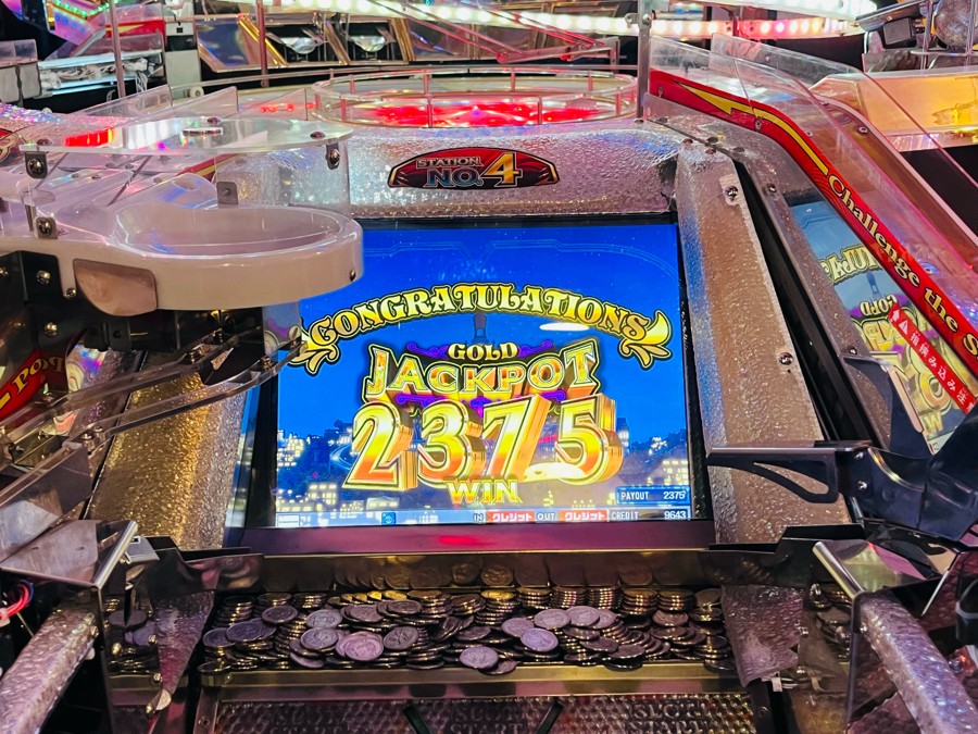 グランドクロス　ジャックポット抽選ボール mltddyjbsgu5so7j20260123.