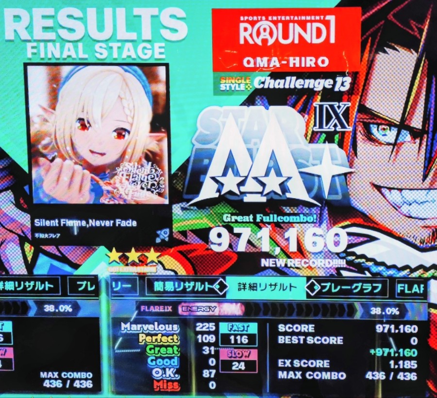 YSCC HIROSHIさんのe-amusementアプリ投稿詳細 2026年05月