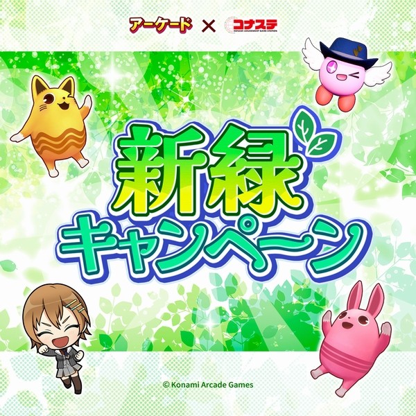 神アプリ Amazon.co.jp: 神アプリ 1 (ヤングチャンピオンコミックス) : 栗原