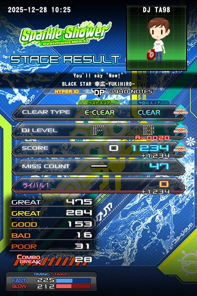 beatmania IIDX 22 PENDUAL