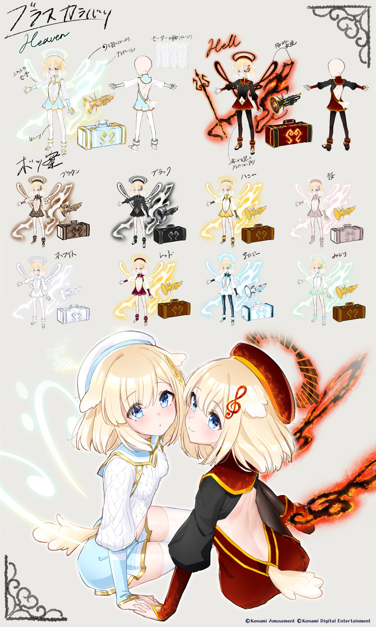 ボンバーガール公式さんのe-amusementアプリ投稿詳細 2024年06月07日17