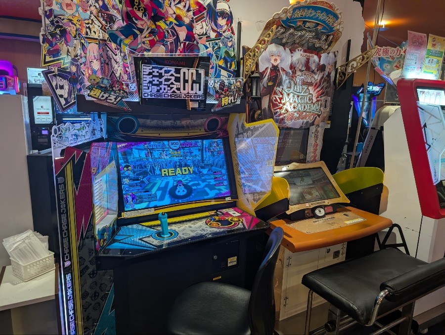 KSG*8910さんのe-amusementアプリ投稿詳細 2025年11月23日12時45分投稿