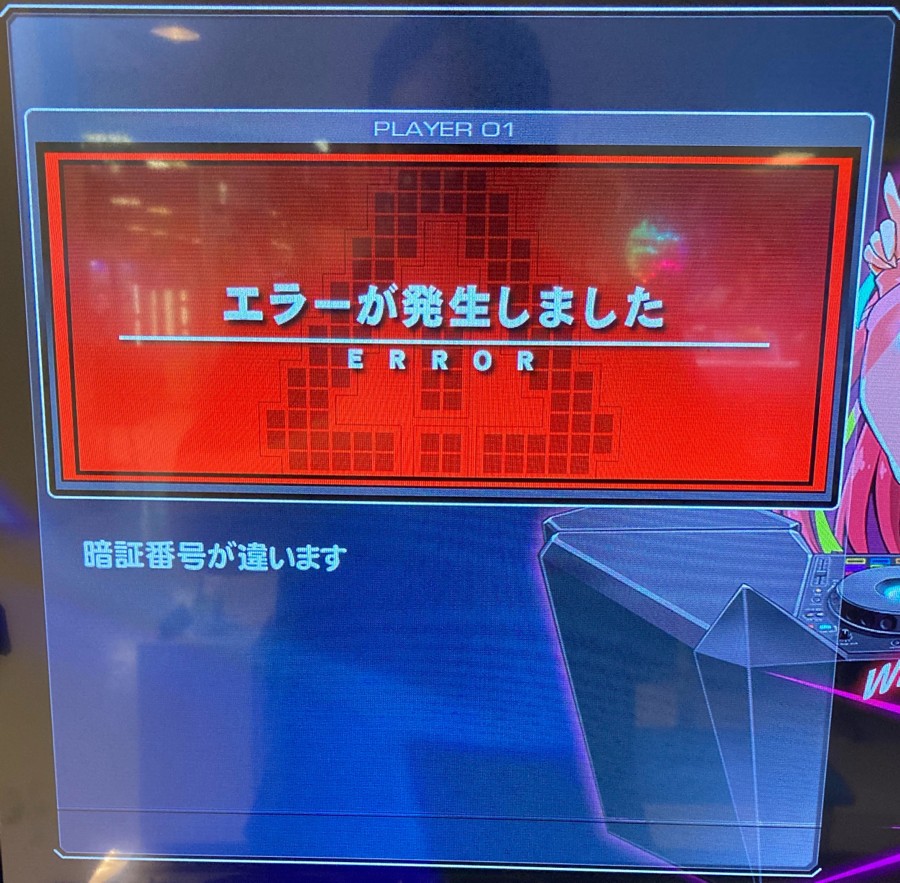 もんじゃ様 確認ページ 防水コールボタン＆フラッシュチャイム 目立つ光と大音量で
