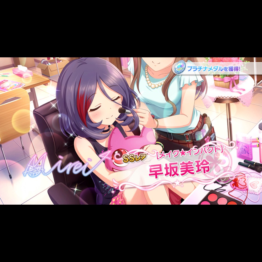 Kadさんのe Amusementアプリ投稿詳細 21年04月08日時43分投稿