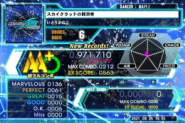 マーブルさんのe Amusementアプリ投稿詳細 21年09月27日08時10分投稿