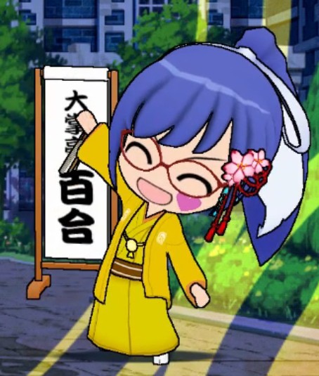 おまたカオルさんのe Amusementアプリ投稿詳細 21年01月15日21時10分投稿