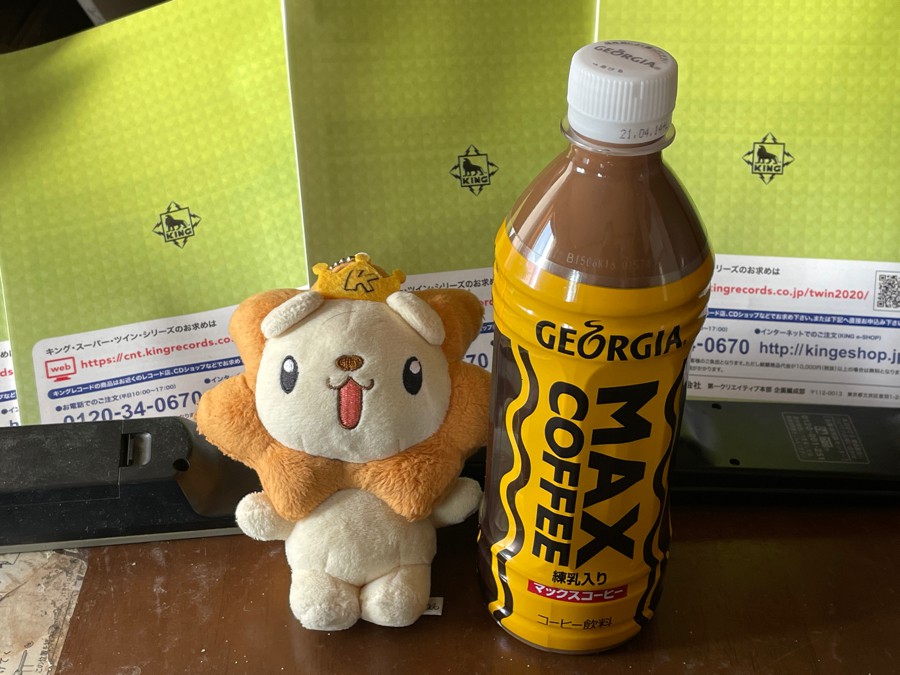 長谷川健さんのe Amusementアプリ投稿詳細 21年01月13日08時12分投稿