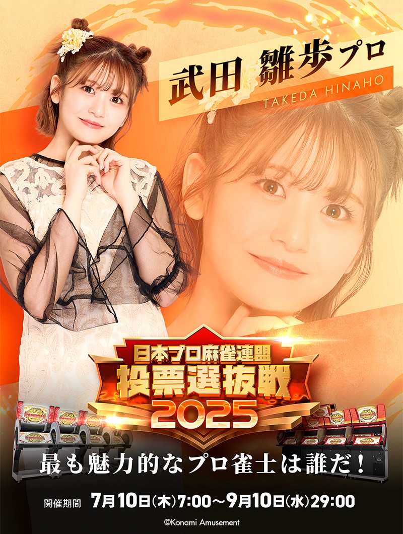 2025年最新】高宮まり カードの人気アイテム - メルカリ