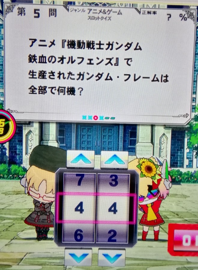 Nissayさんのe Amusementアプリ投稿詳細 22年03月15日19時17分投稿