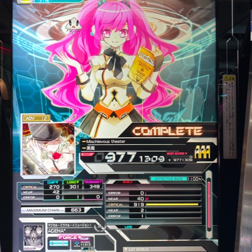 サウンドボルテックス　SDVX タイトル看板等 SOUND VOLTEX』稼働10周年！| 株式会社コナミアミューズメント