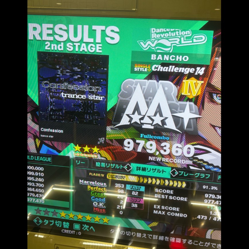 不滅のアルゼンチン・タンゴ・ゴールデン・ヒットBGM20 Upbeat Gas Junkie - YouTube