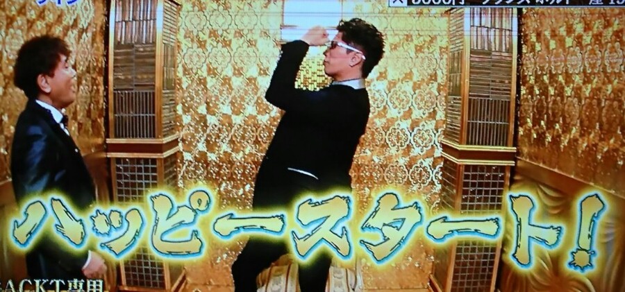 らっくすさんのe Amusementアプリ投稿詳細 21年01月01日17時17分投稿