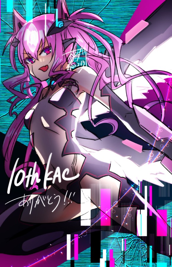e-amusement pass SOUND VOLTEX クロノカプセル 梅竹さんのe-amusementアプリ投稿詳細 2022年02月14日16時10分投稿