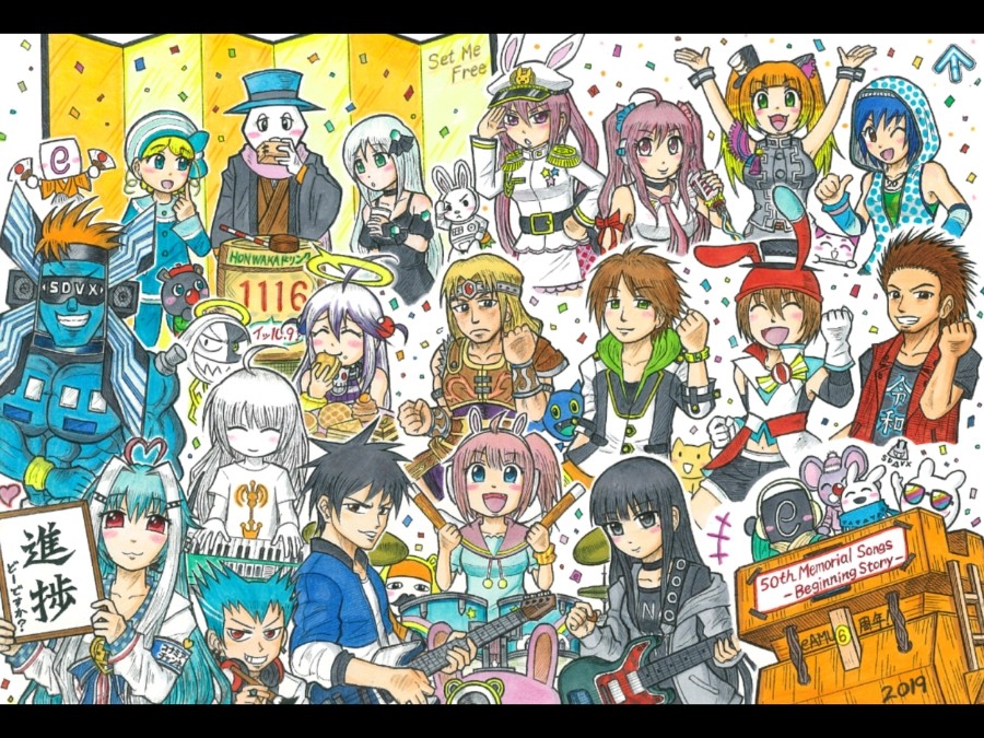 TOMOさんのe-amusementアプリ投稿詳細 2023年12月14日10時28分投稿