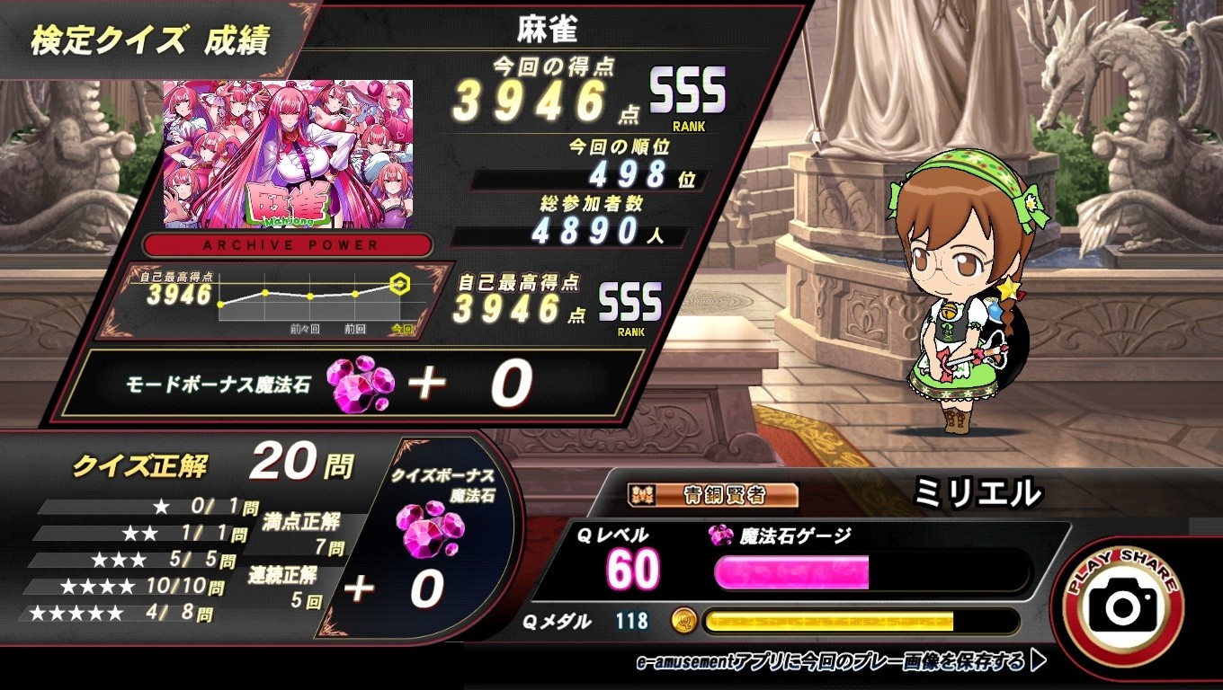 ocf8gp6pipkylrvn20251226.