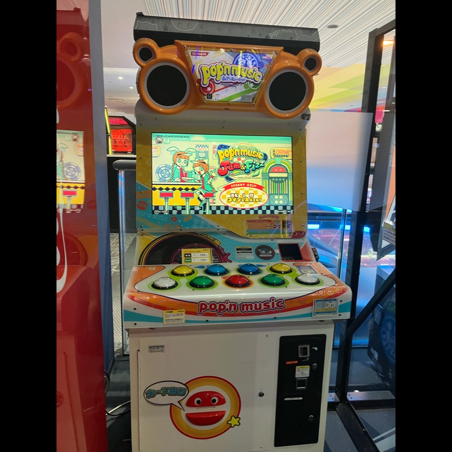 勇者いちごまるさんのe-amusementアプリ投稿詳細 2025年10月31日21時14