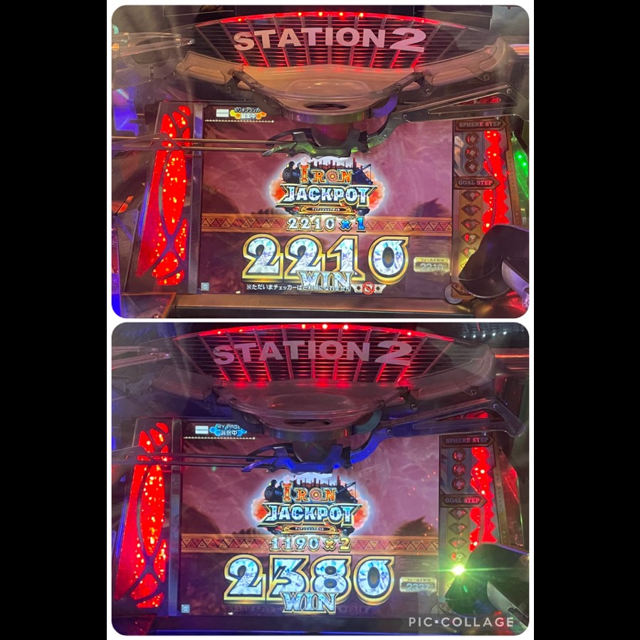 フォーチュントリニティ 時空のダイヤモンド」タグの最新投稿