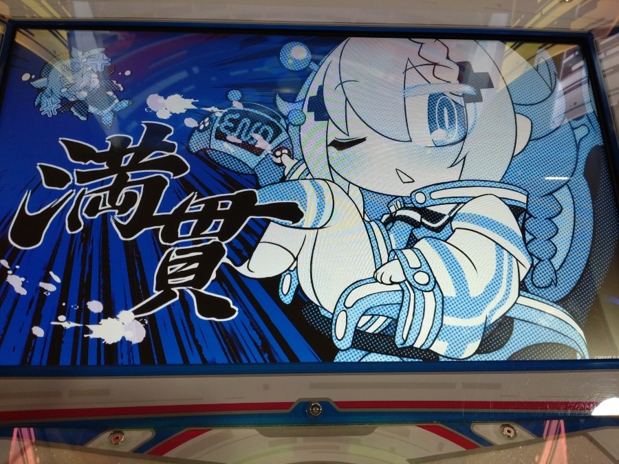 麻雀ファイトガール