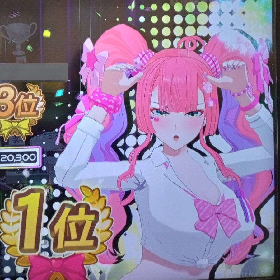 BEGINNERさんのe-amusementアプリ投稿詳細 2025年11月10日20時18分投稿
