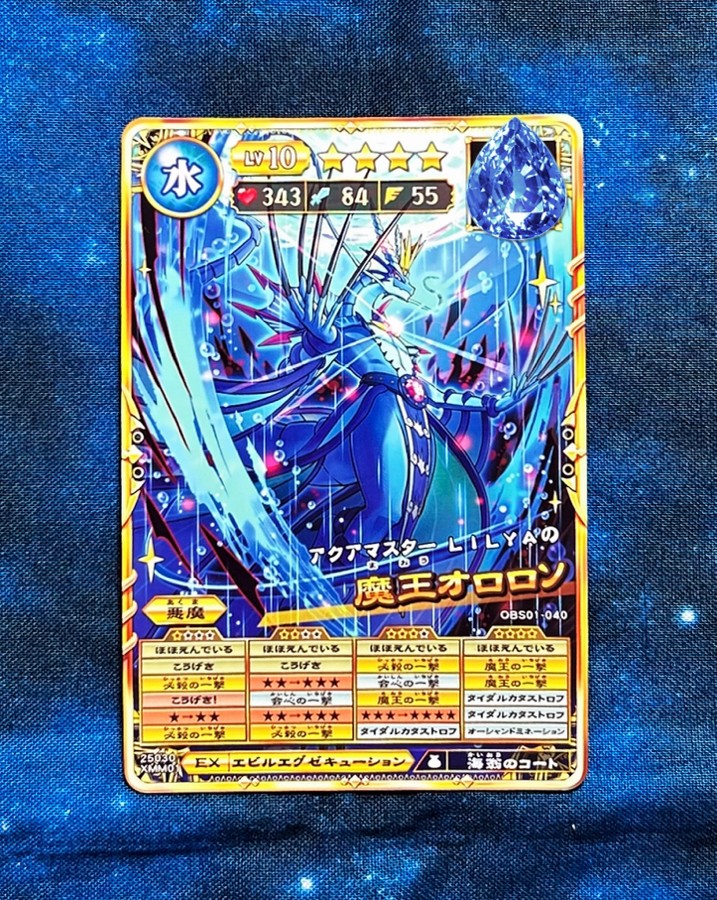 Rio2 プレミアム 実機 リオ2 許諾証あり【たのメル発送のみ】送料込み 公式】石川トランク製作所オンラインストア | RC-2