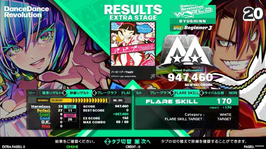 ランス10 決戦　ゲームディスク　アレンジCD付き ランス10 決戦 ゲームディスク アレンジCD付き ランス10 決戦