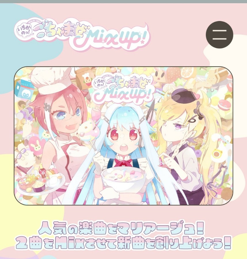 その他 KAC2023 e-pass  GITADORA dance rush その他 KAC2023 e-pass GITADORA dance rush