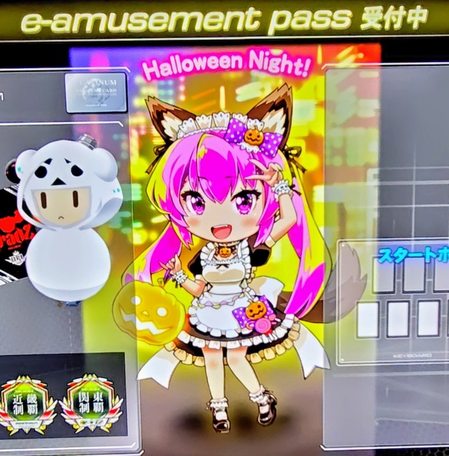e-amusement ピンキークラッシュ3枚 e-amusement ピンキークラッシュ3枚