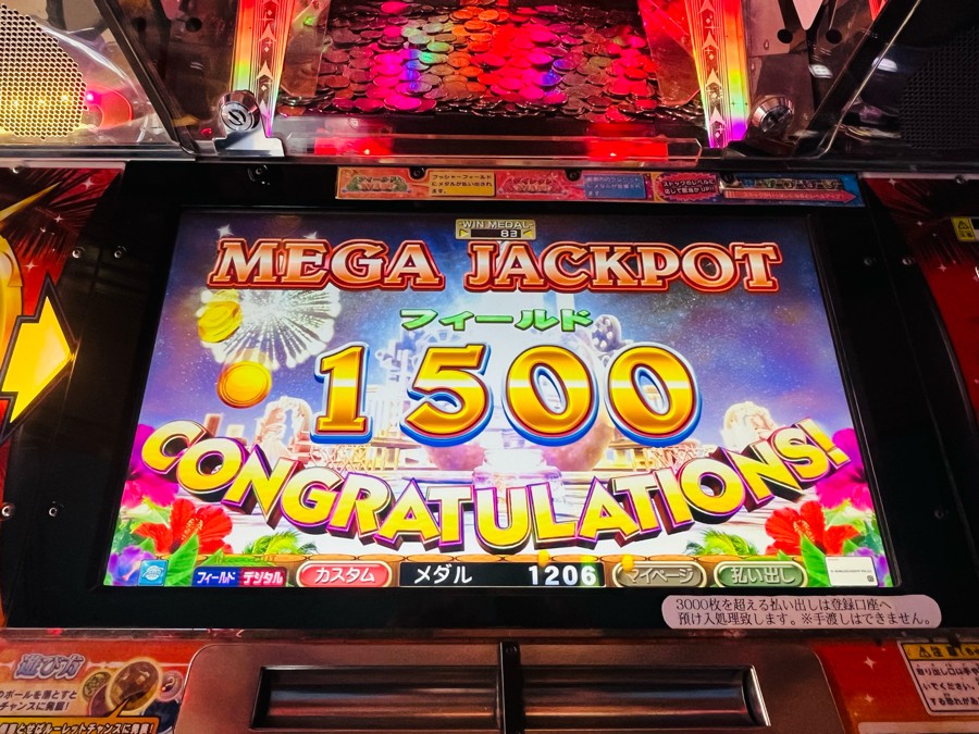 VENUS FOUNTAIN」タグの最新投稿