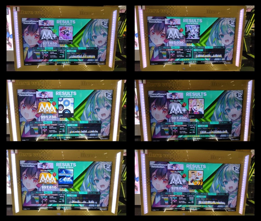 値下げ交渉️⭕️ KONAMI DDR WORLD e-pass3枚セット DanceDanceRevolution WORLD