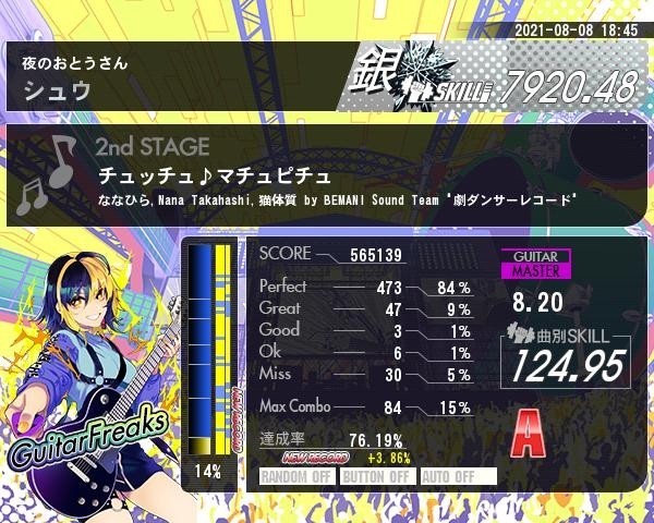 ブラウザベースの iOS 9.1/9.2 ジェイルブレイクが 100 万ドルの報奨金を獲得、企業および政府向けに販売される予定