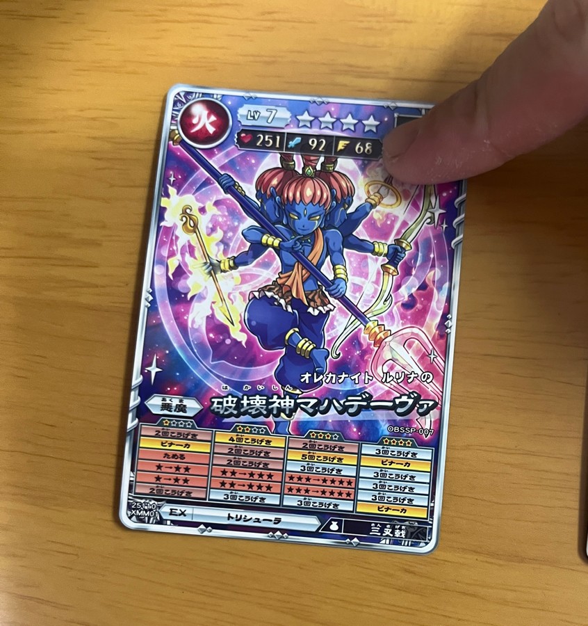 オレカバトル IRAK x Adidas ZX 8000 GTX A-ZX Series Black Orange - Size 10