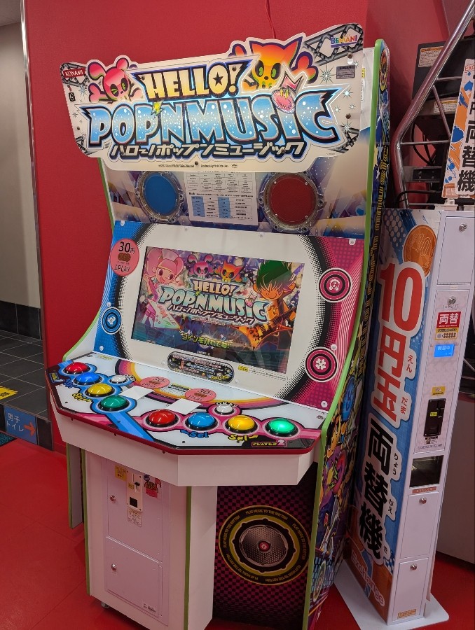 ⭐️おまけ⭐️ 10/10更新 Ferrari FXX K & Development Center : Set 75882-1 | BrickLink