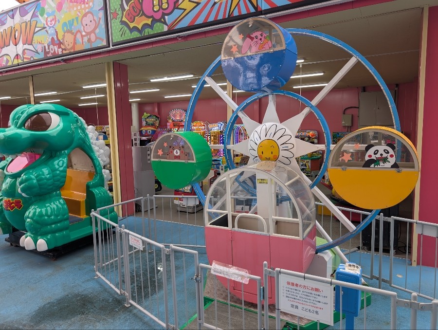 KSG*8910さんのe-amusementアプリ投稿詳細 2025年09月21日19時35分投稿