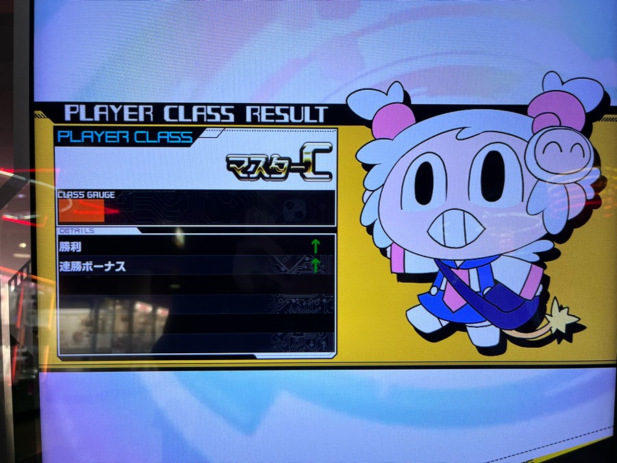 ボンバーガール　アクア　セピア　1/6スケールフィギュア ウイング(Wing) ボンバーガール セピア 1/6スケール ABS＆PVC＆鉄製