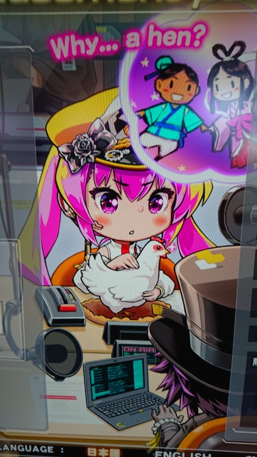 ストライクカートさんのe-amusementアプリ投稿詳細 2024年07月05日17時