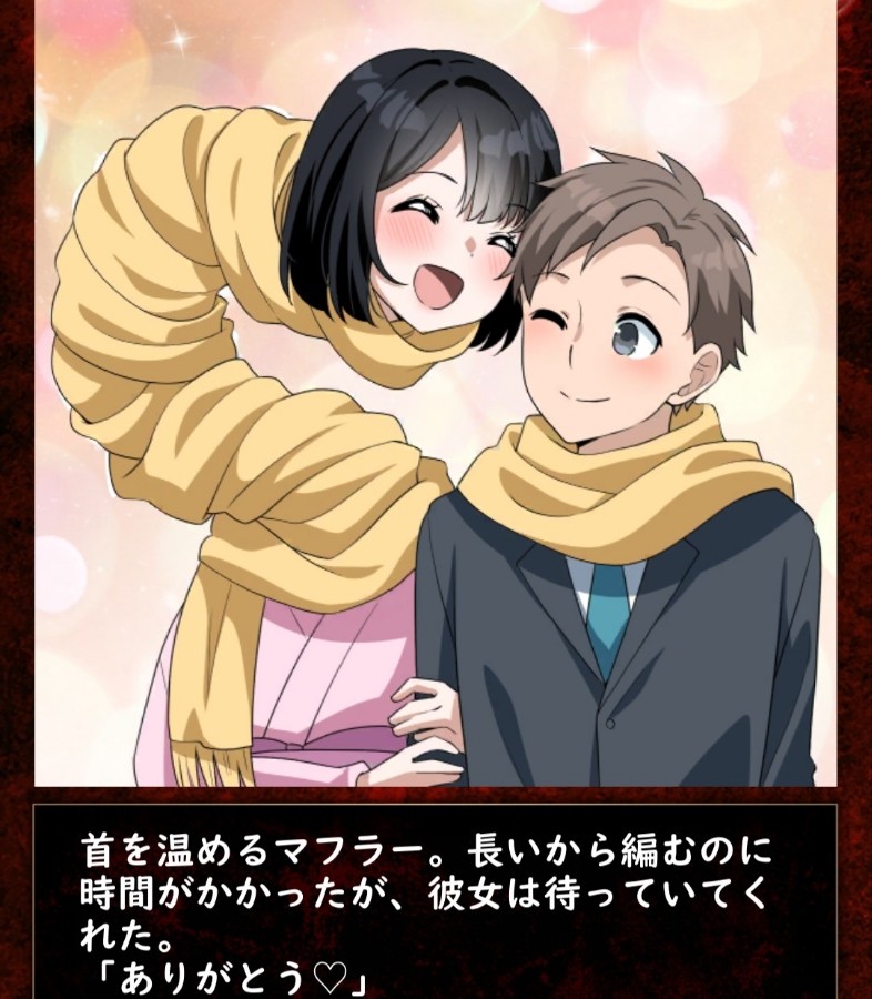 ストライクカートさんのe-amusementアプリ投稿詳細 2026年05月11日05時