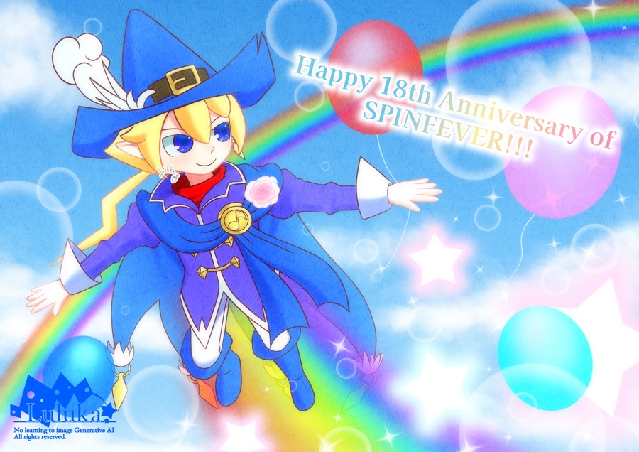 まき♪(Kee♪)さんのe-amusementアプリ投稿詳細 2021年03月13日