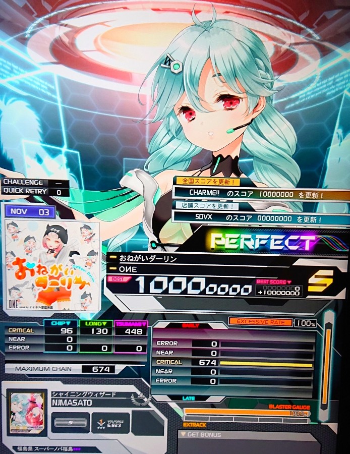 yuua様 オーダー確認用 オーダー確認用 こー様オーダー確認用 yuchan様オーダー確認用 ZX