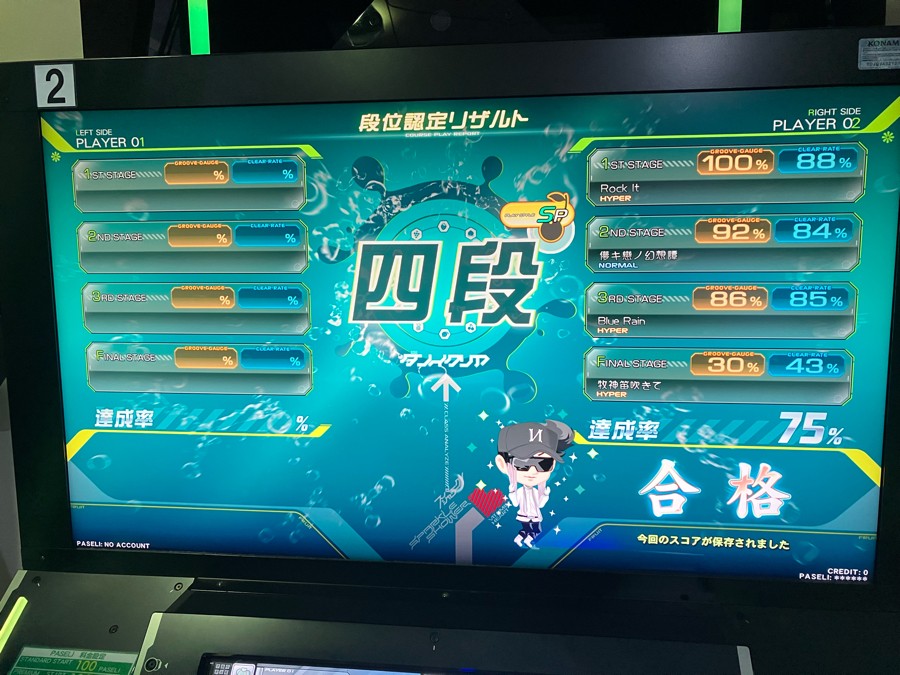 beatmania II DX ポータブル Beatmania II DX Arcade Style Controller PS Playstation 2