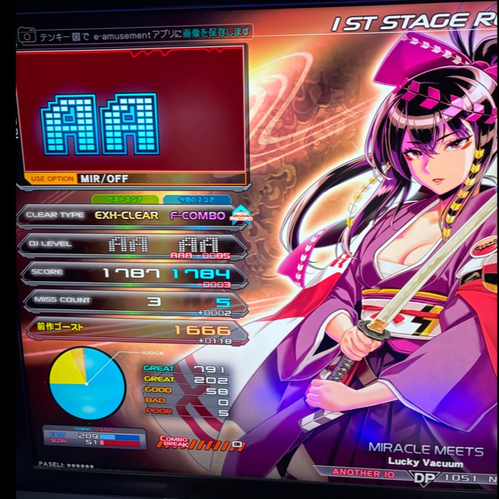 beatmania IIDX 28 BISTROVER